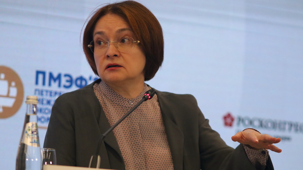 ЦБ России требует переориентировать бизнес с кредитов на рынок акций