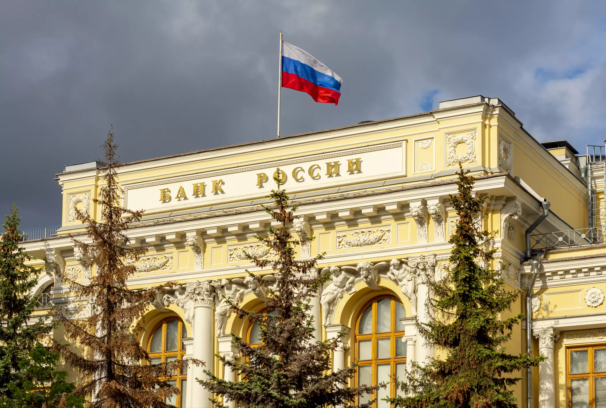 Первый шаг к смягчению: почему снижение ставки ЦБ может стать поворотным моментом