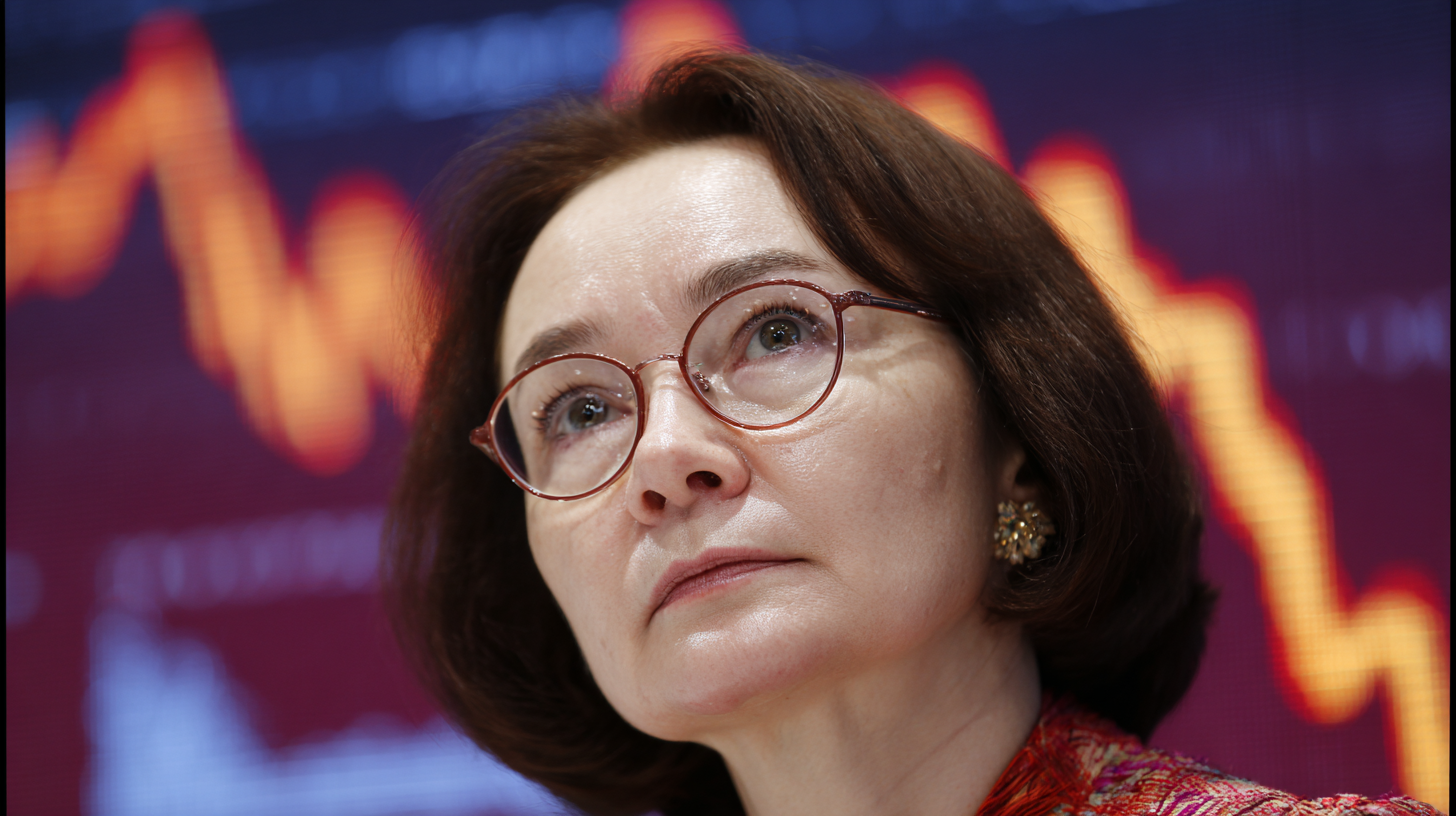 Набиуллина: инфляция снижается, но нужны гарантии устойчивости