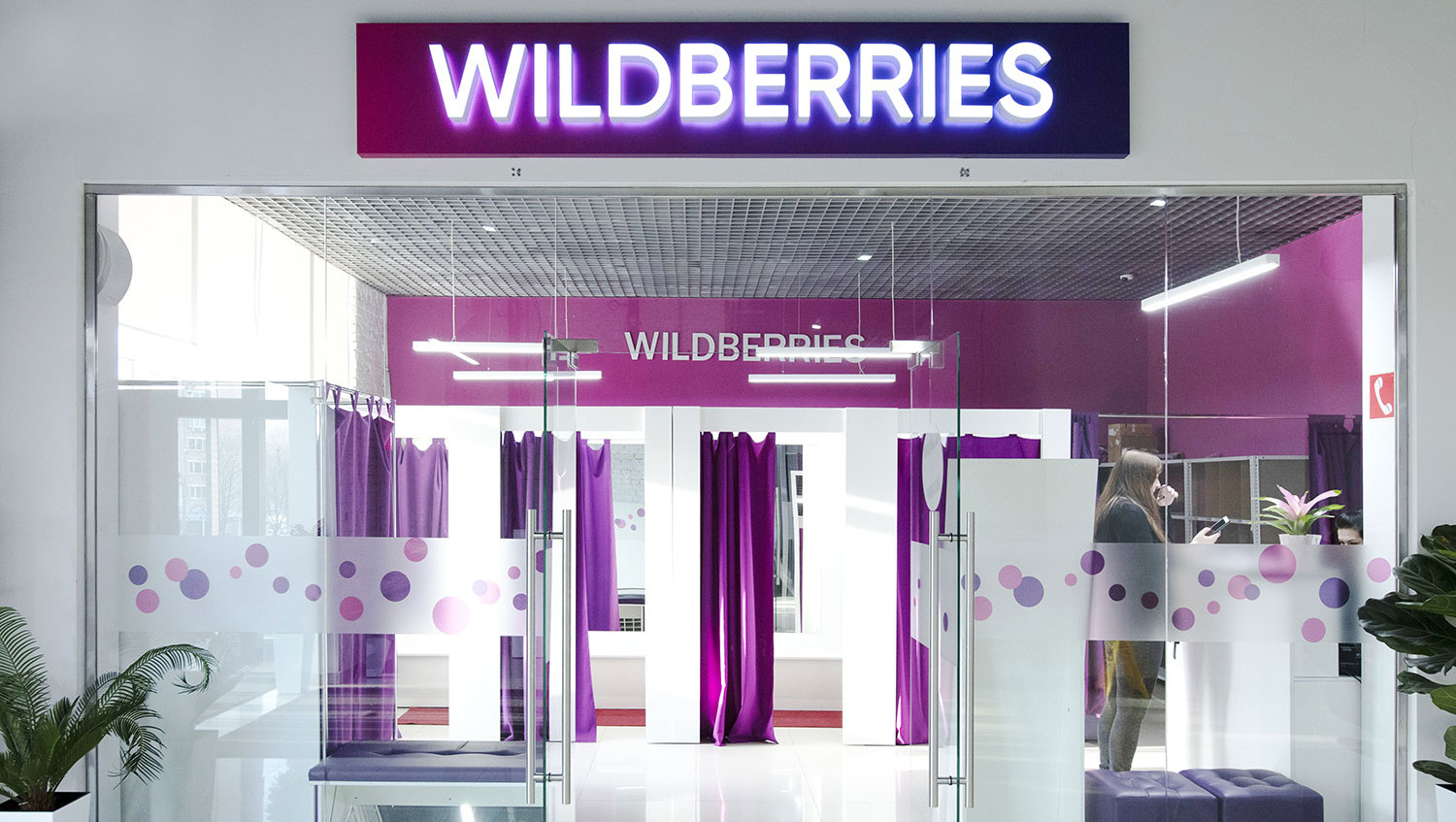 Как платить налоги на Wildberries: полный гайд для самозанятых и ИП
