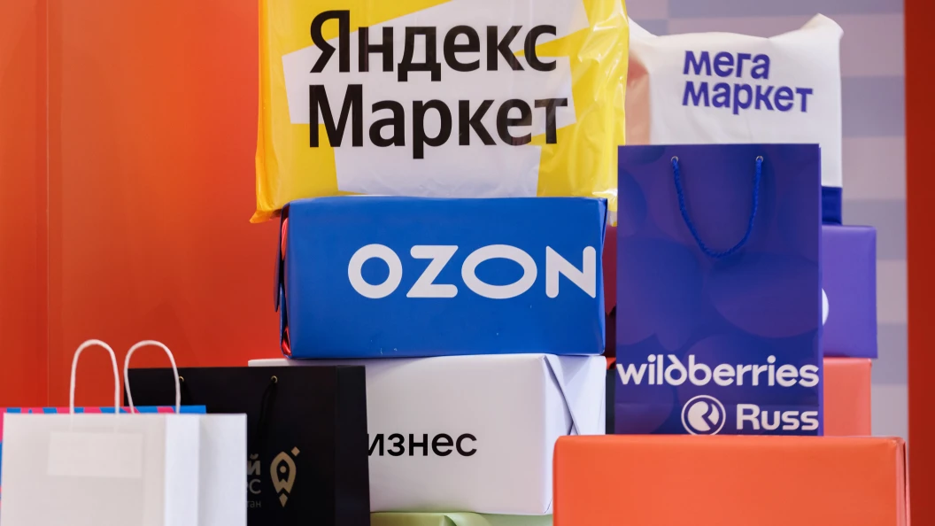 Новые правила игры: как закон о платформенной экономике изменит работу маркетплейсов