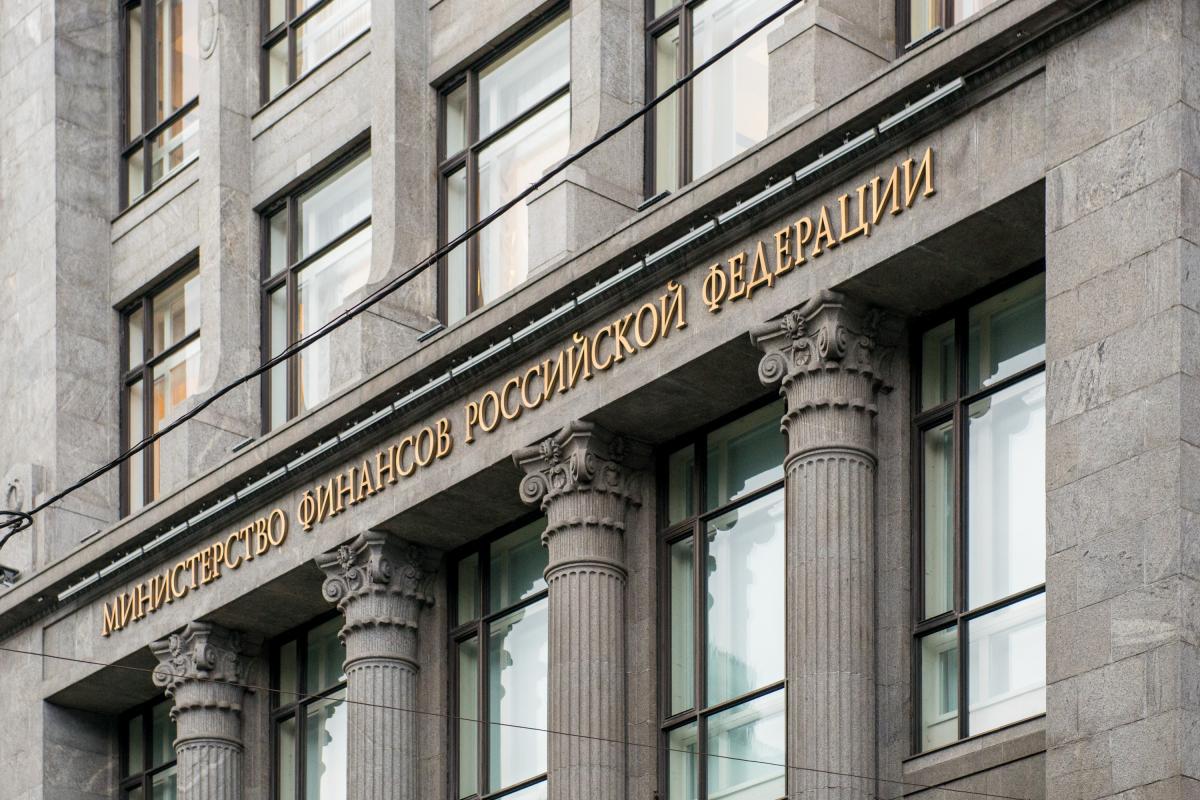 Минфин разрабатывает стратегию для возвращения зарубежных компаний: что ждать бизнесу