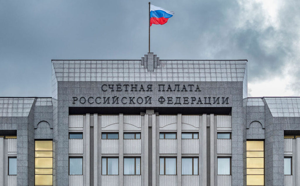Как изменения ключевой ставки ЦБ отразятся на экономике России