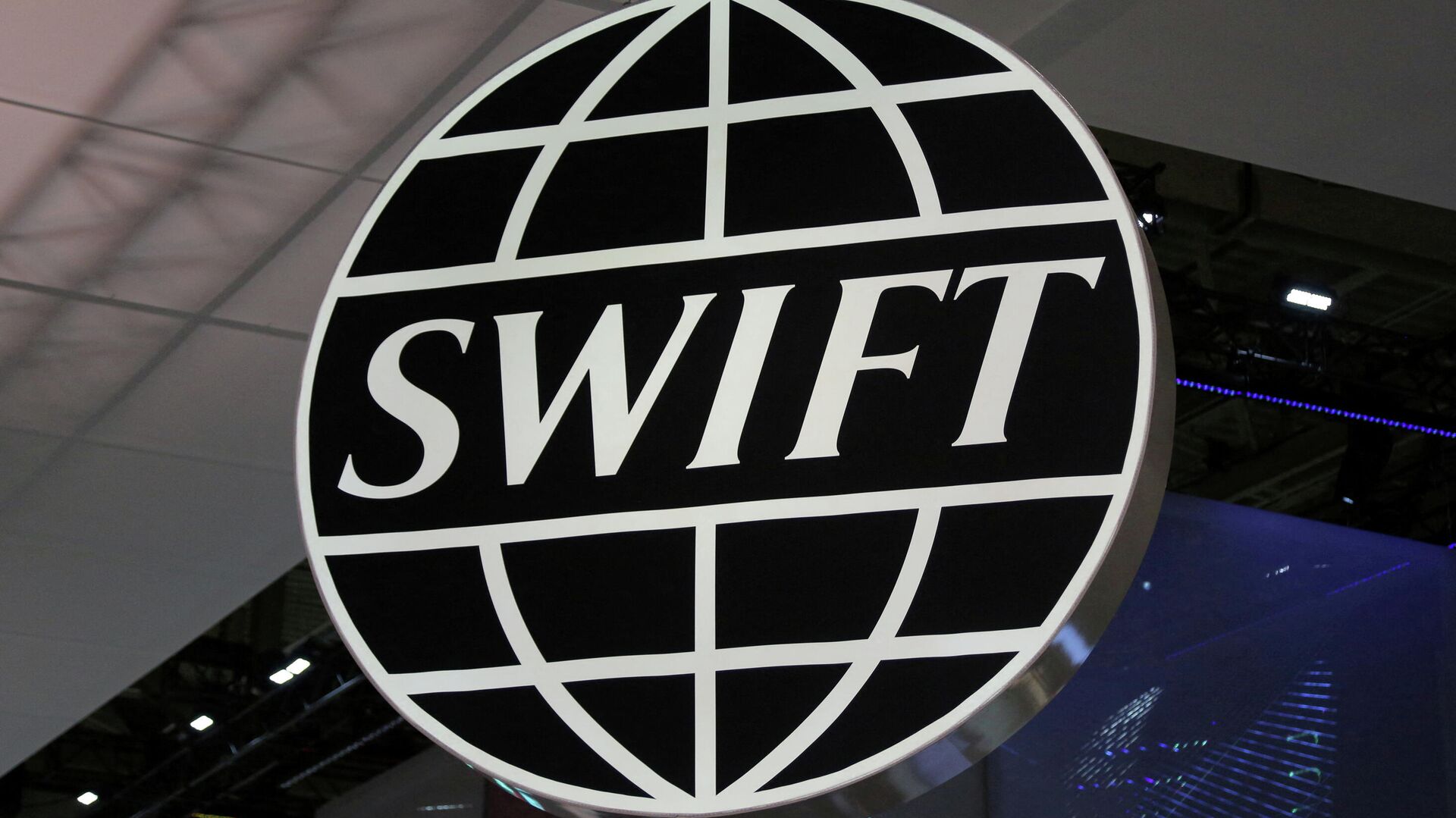 Финансовый разворот: Вашингтон рассматривает восстановление доступа РФ к SWIFT