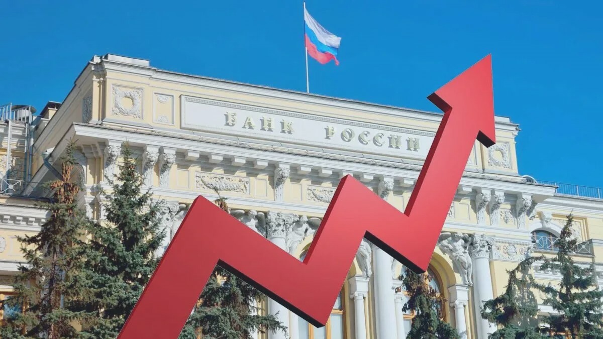 Золотой год Центробанка: прибыль выросла на 42% до 199,5 млрд