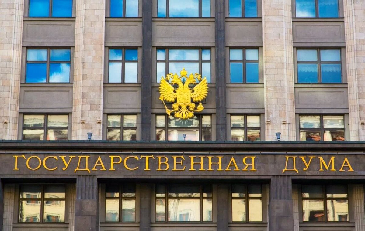 Наличным вход закрыт: новый закон меняет правила для цифровых активов