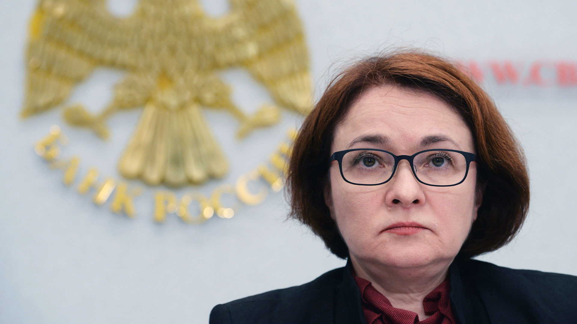 Центробанк России не исключает нового повышения ключевой ставки — что это значит для экономики