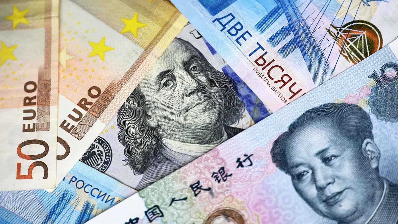 Укрепление рубля: Минфин запускает продажи юаня на бирже