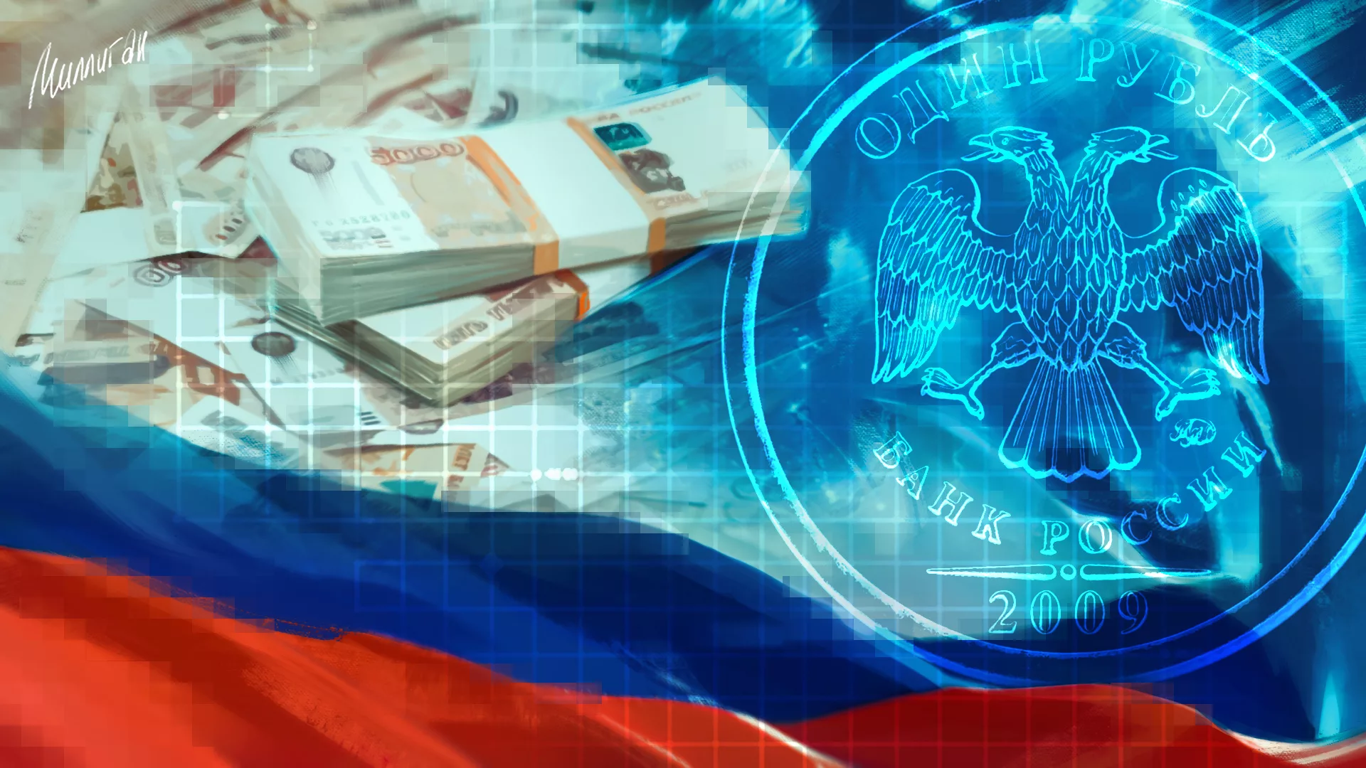 Росстат улучшил прогноз: экономика России выросла на 4,3% в 2024 году