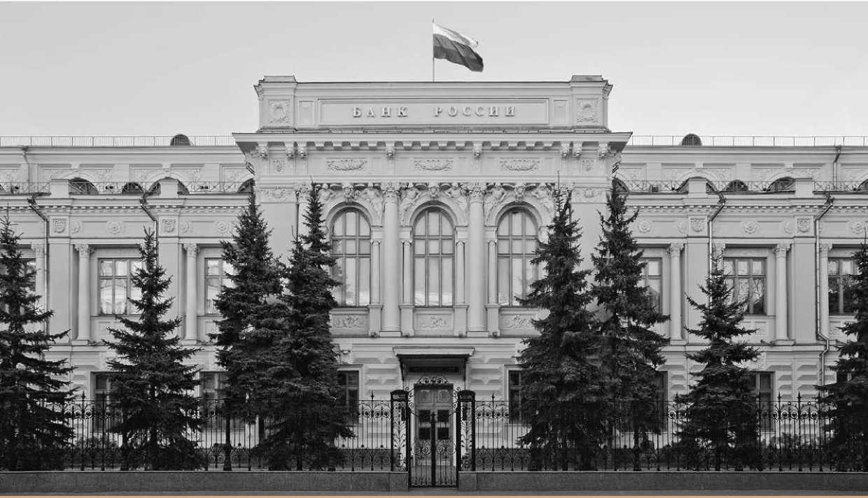 Неожиданный поворот: почему ЦБ может снизить ключевую ставку уже в апреле
